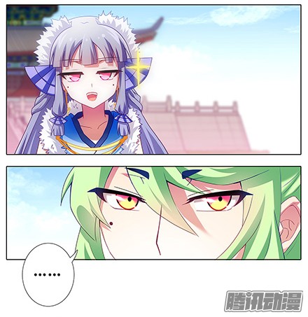 我家大师兄脑子有坑第135坑 放开我！