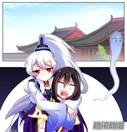 我家大师兄脑子有坑第138坑 暖暖的