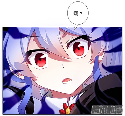 我家大师兄脑子有坑第138坑 暖暖的