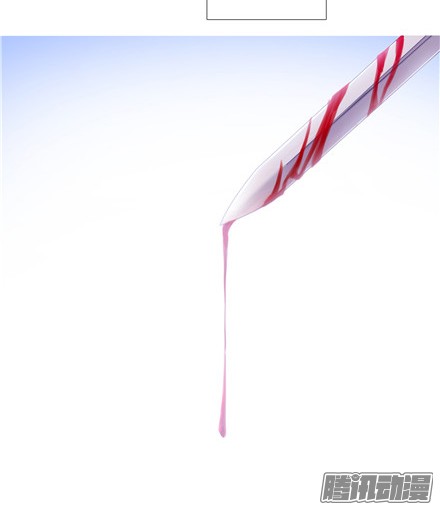 我家大师兄脑子有坑第139坑 魔物