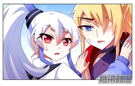 我家大师兄脑子有坑第134坑 法器呢?