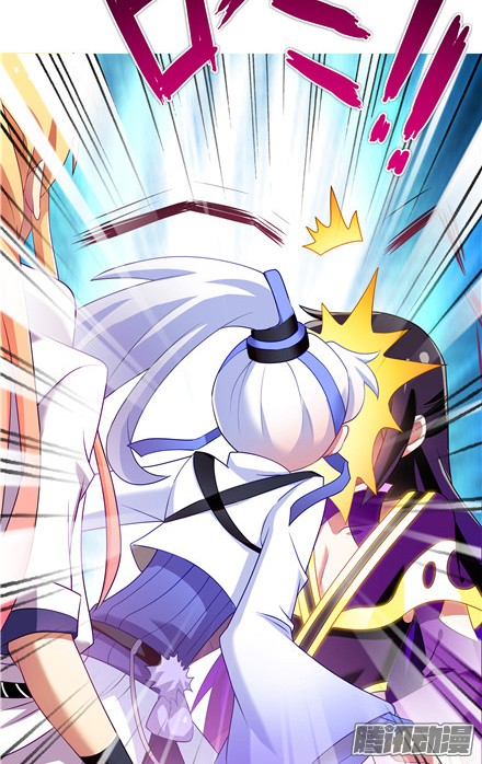 我家大师兄脑子有坑第140坑 接吻