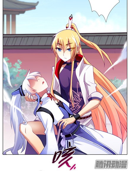 我家大师兄脑子有坑第142坑 请护我二师弟周全