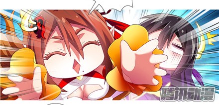 我家大师兄脑子有坑第144坑 魔修入侵