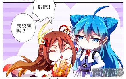 我家大师兄脑子有坑第144坑 魔修入侵