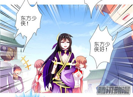 我家大师兄脑子有坑第144坑 魔修入侵