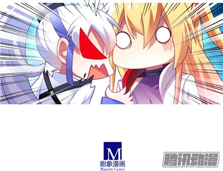 我家大师兄脑子有坑第147坑 隔音帐篷