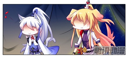 我家大师兄脑子有坑第147坑 隔音帐篷