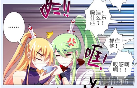 我家大师兄脑子有坑第148坑 上品法器