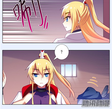 我家大师兄脑子有坑第148坑 上品法器