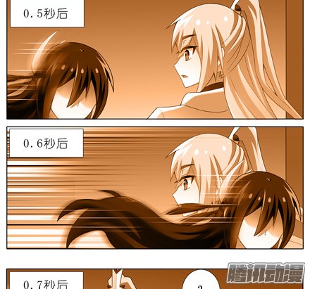 我家大师兄脑子有坑第149坑 脑抽