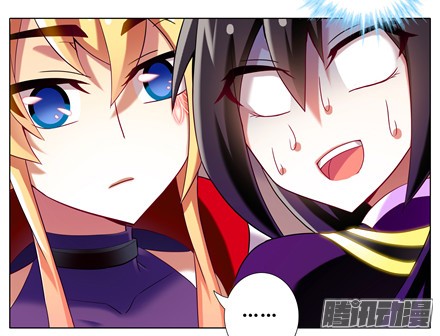 我家大师兄脑子有坑第153坑 怎么办？