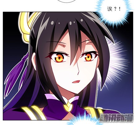 我家大师兄脑子有坑第155坑 小贱人