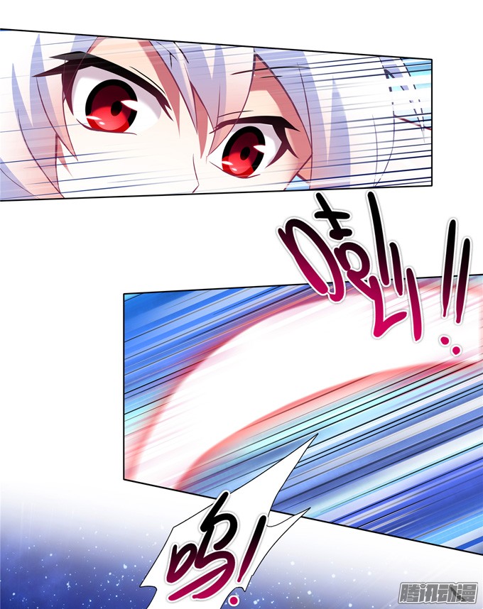 我家大师兄脑子有坑第160坑 一女当关