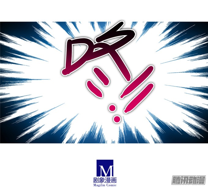 我家大师兄脑子有坑第161坑 南宫娘娘