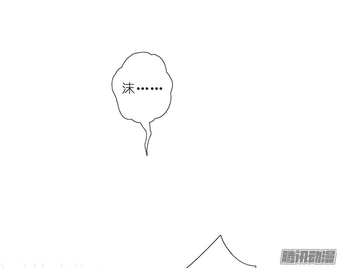 我家大师兄脑子有坑第168-169坑 还给我们！！