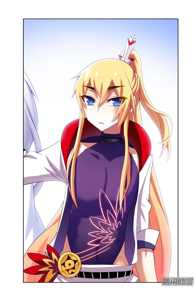 我家大师兄脑子有坑第163坑 奸细是他啊……