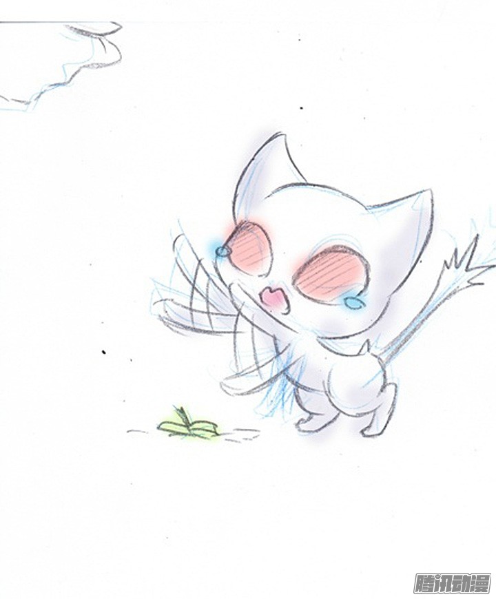 我家大师兄脑子有坑番外：飞星喵1 一个梦