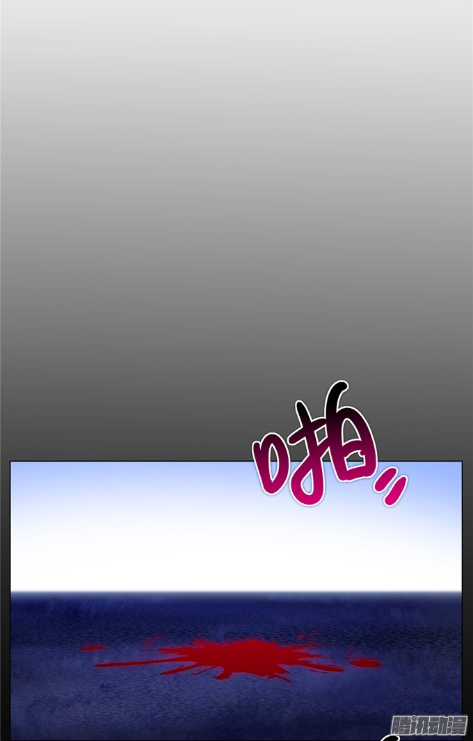 我家大师兄脑子有坑第164坑 干得漂亮啊……美人！