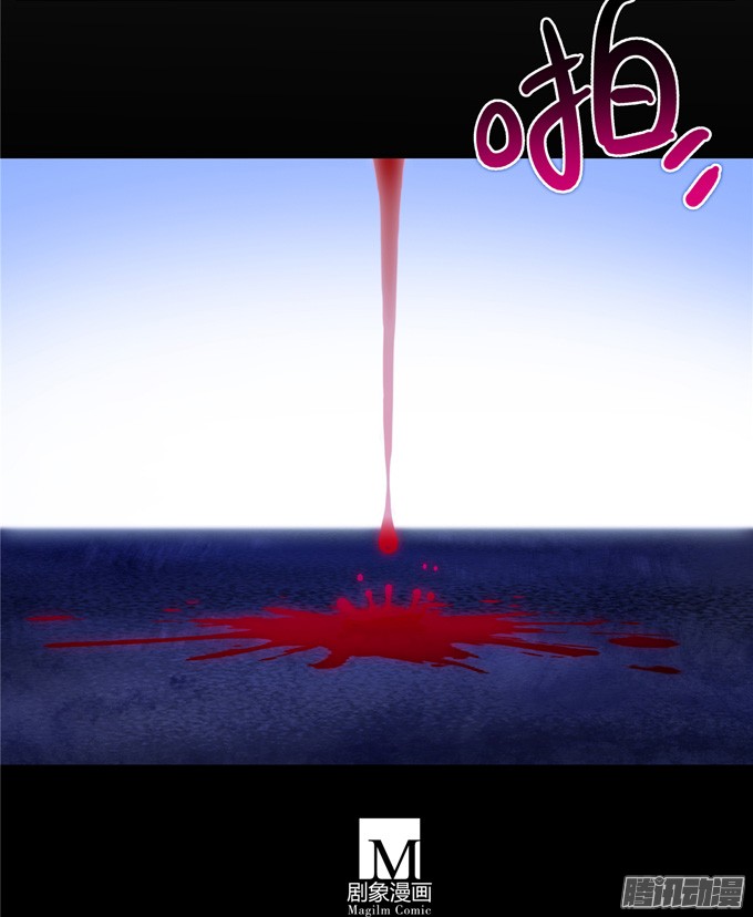 我家大师兄脑子有坑第164坑 干得漂亮啊……美人！