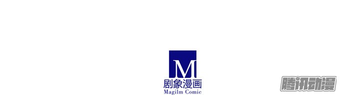 我家大师兄脑子有坑第164坑 干得漂亮啊……美人！