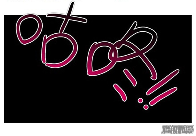 我家大师兄脑子有坑番外：特典1.疼疼飞走喽~