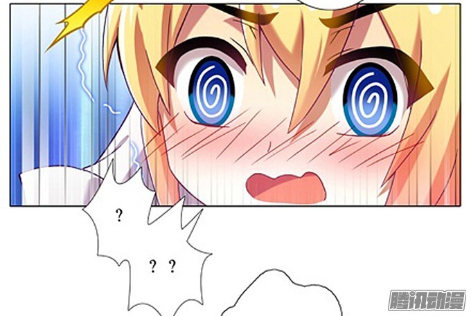 我家大师兄脑子有坑番外：特典2.不要啊啊啊！！！