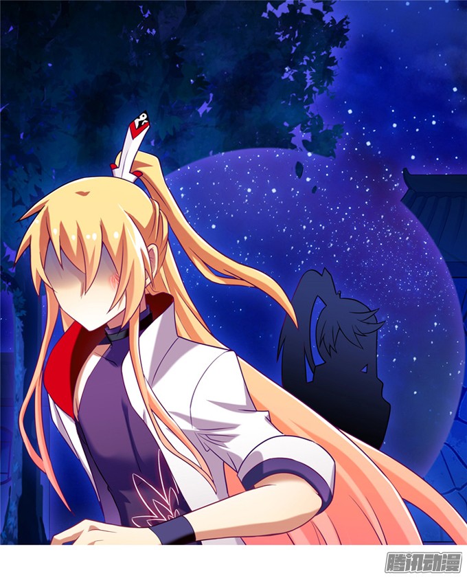 我家大师兄脑子有坑第178坑 这些，不都是你教给我