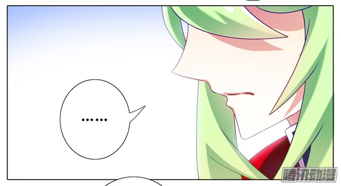 我家大师兄脑子有坑第178坑 这些，不都是你教给我