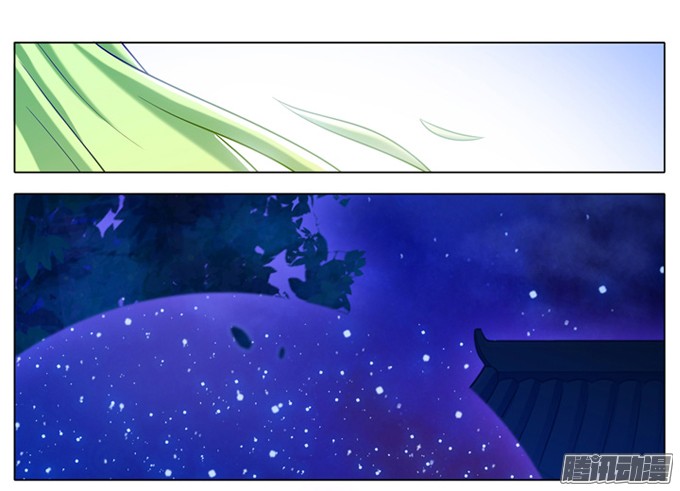 我家大师兄脑子有坑第178坑 这些，不都是你教给我