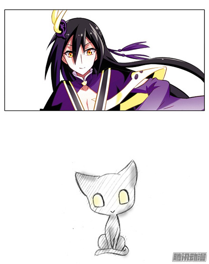 我家大师兄脑子有坑番外：飞星喵5.如果大家是动物