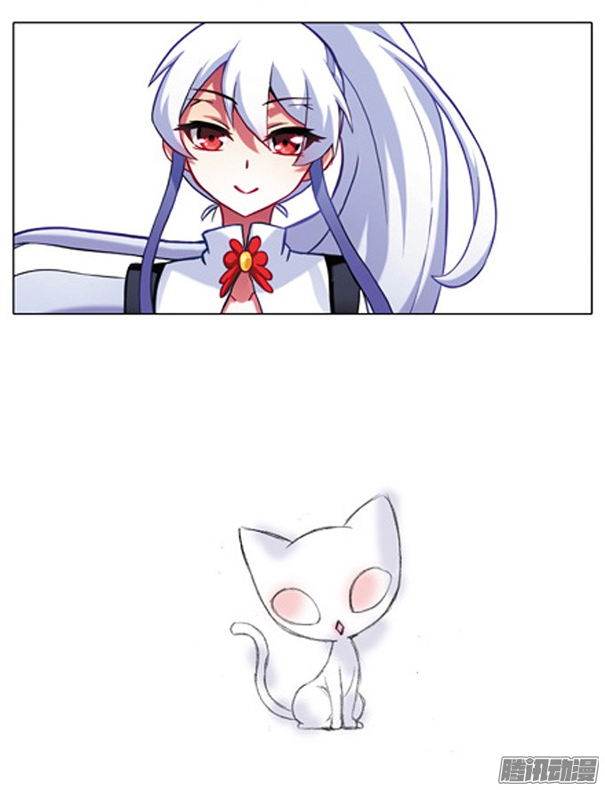 我家大师兄脑子有坑番外：飞星喵5.如果大家是动物