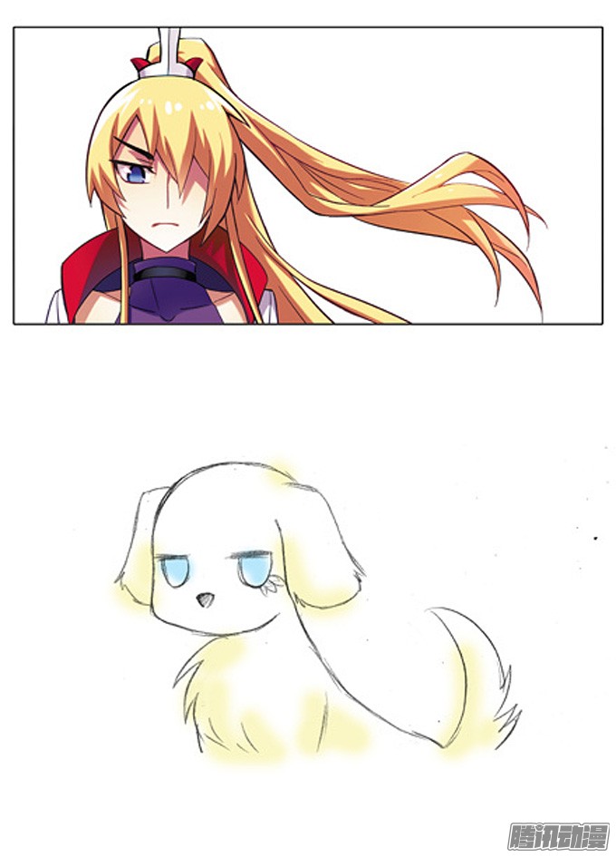 我家大师兄脑子有坑番外：飞星喵5.如果大家是动物