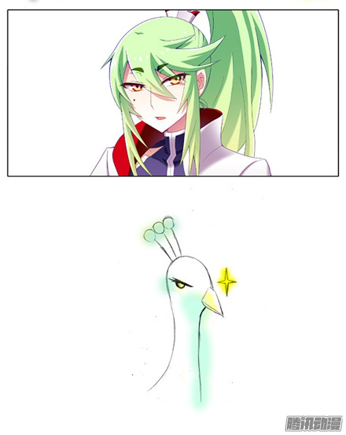 我家大师兄脑子有坑番外：飞星喵5.如果大家是动物