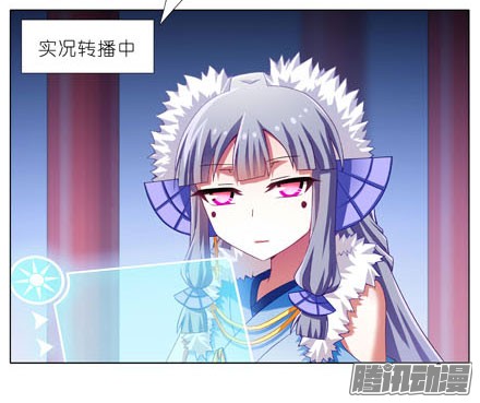 我家大师兄脑子有坑第187坑 你别解我腰带啊！！！