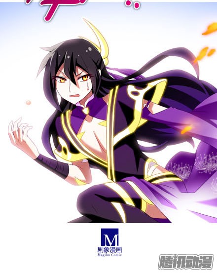 我家大师兄脑子有坑第188坑 裤子脱了看这个？