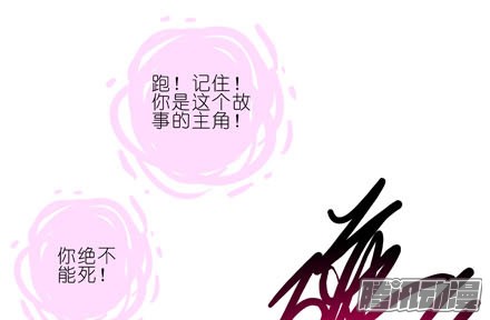 我家大师兄脑子有坑第188坑 裤子脱了看这个？