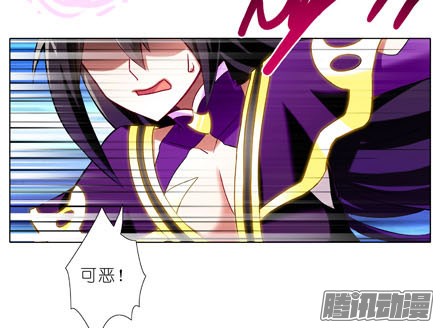 我家大师兄脑子有坑第188坑 裤子脱了看这个？