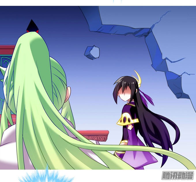 我家大师兄脑子有坑第182-183坑 吾要去救徒儿