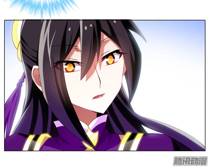 我家大师兄脑子有坑第182-183坑 吾要去救徒儿