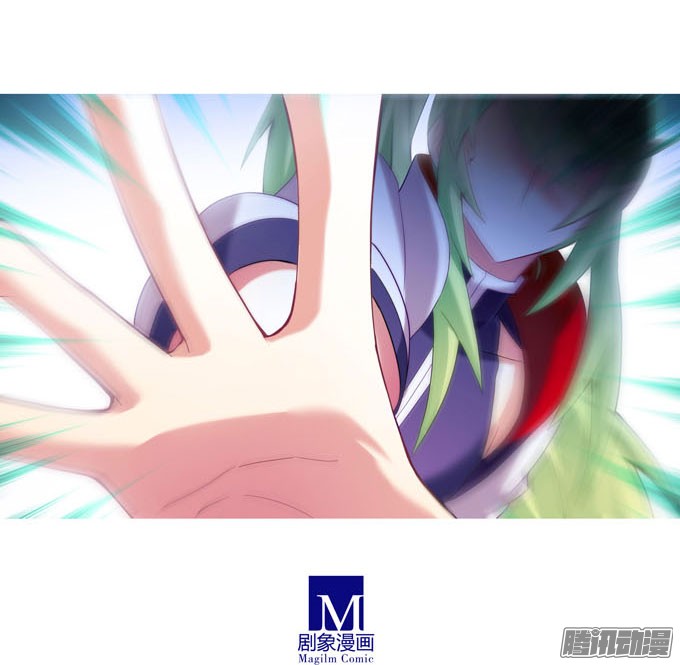 我家大师兄脑子有坑第182-183坑 吾要去救徒儿