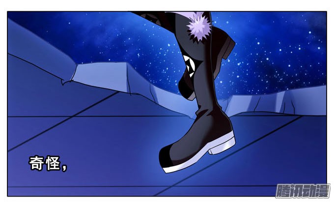 我家大师兄脑子有坑第184坑 绿毛你要做什么？！