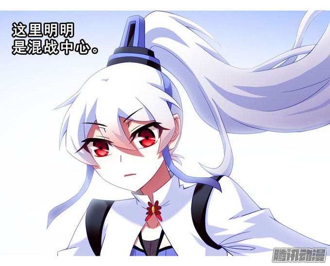 我家大师兄脑子有坑第184坑 绿毛你要做什么？！