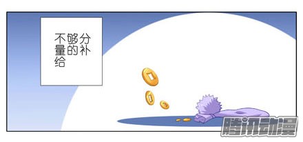 我家大师兄脑子有坑第190坑 你从来没有变过...