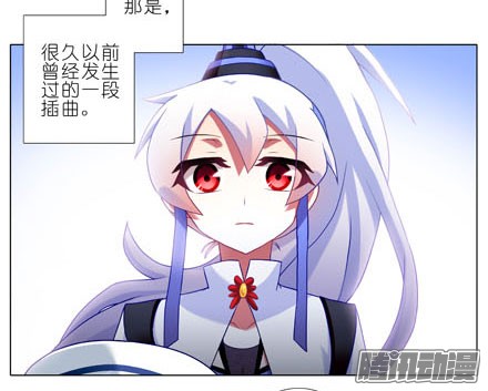 我家大师兄脑子有坑第190坑 你从来没有变过...