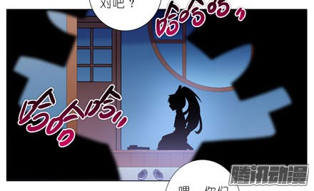 我家大师兄脑子有坑第190坑 你从来没有变过...