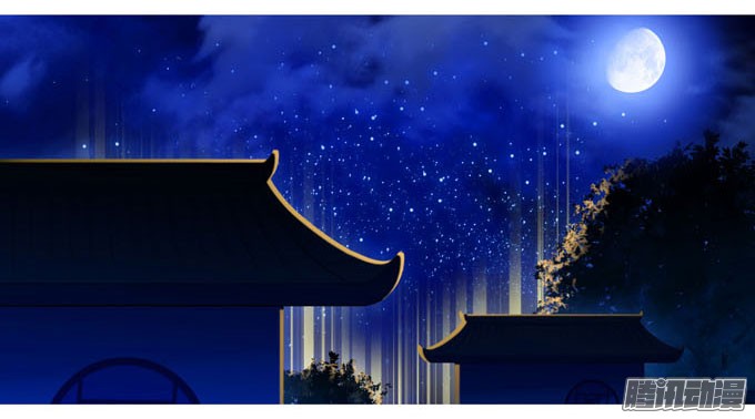 我家大师兄脑子有坑第185坑 吾乃三界魔尊之首