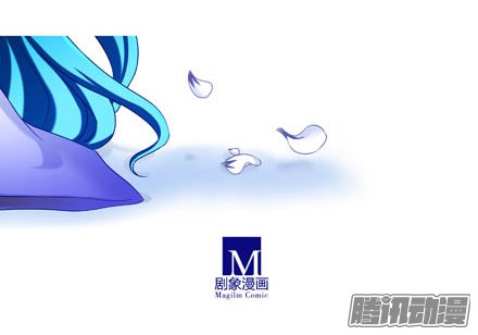 我家大师兄脑子有坑第191坑 有药你不早拿出来！