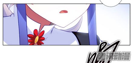 我家大师兄脑子有坑第191坑 有药你不早拿出来！