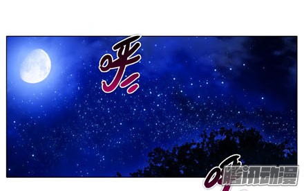 我家大师兄脑子有坑第186坑 检查就检查，你摸什么